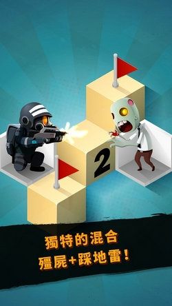 僵尸清掃器免費(fèi)金幣最新版截圖2
