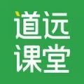 清北道远课堂APP注册登录