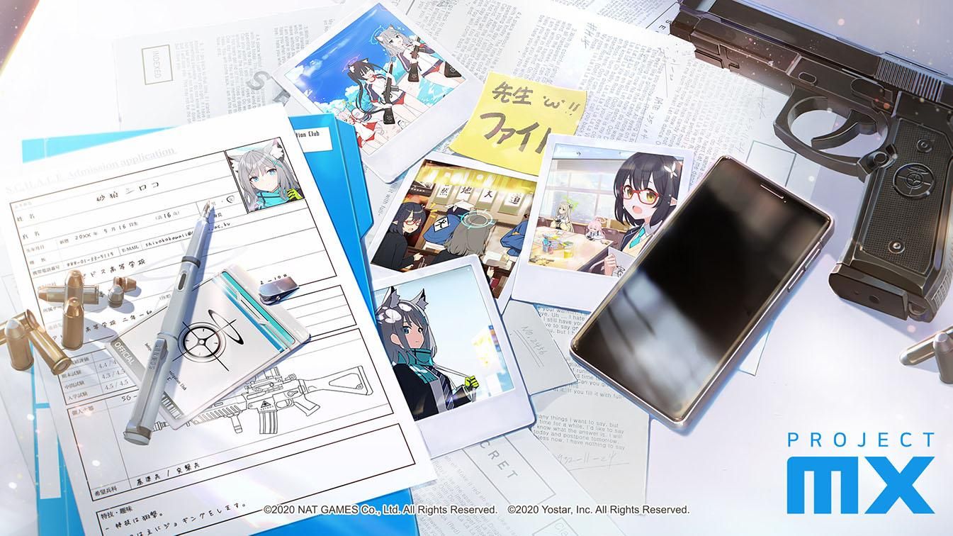 Project MX游戲安卓最新版截圖3