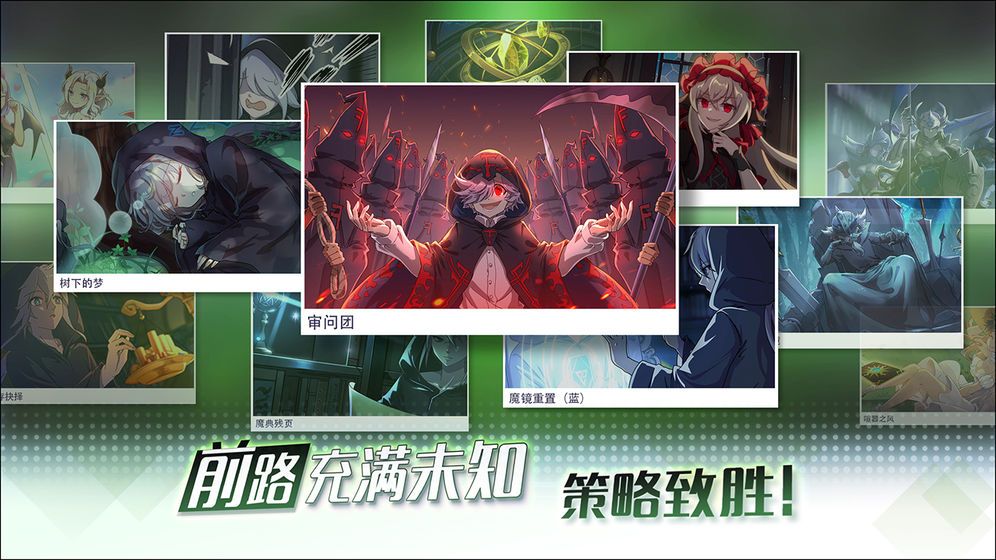 Project MX游戲安卓最新版截圖1