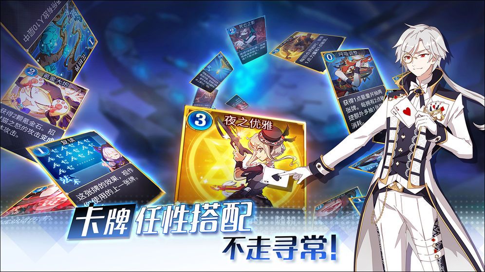 Project MX游戲安卓最新版截圖2