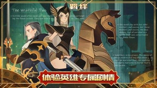 劍與遠(yuǎn)征怎么刪除聊天記錄？聊天記錄刪除方法
