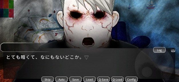 星海之眼游戲中文安卓版截圖2