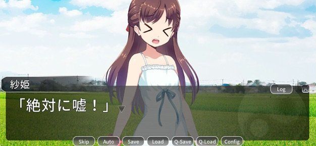 星海之眼游戲中文安卓版截圖3