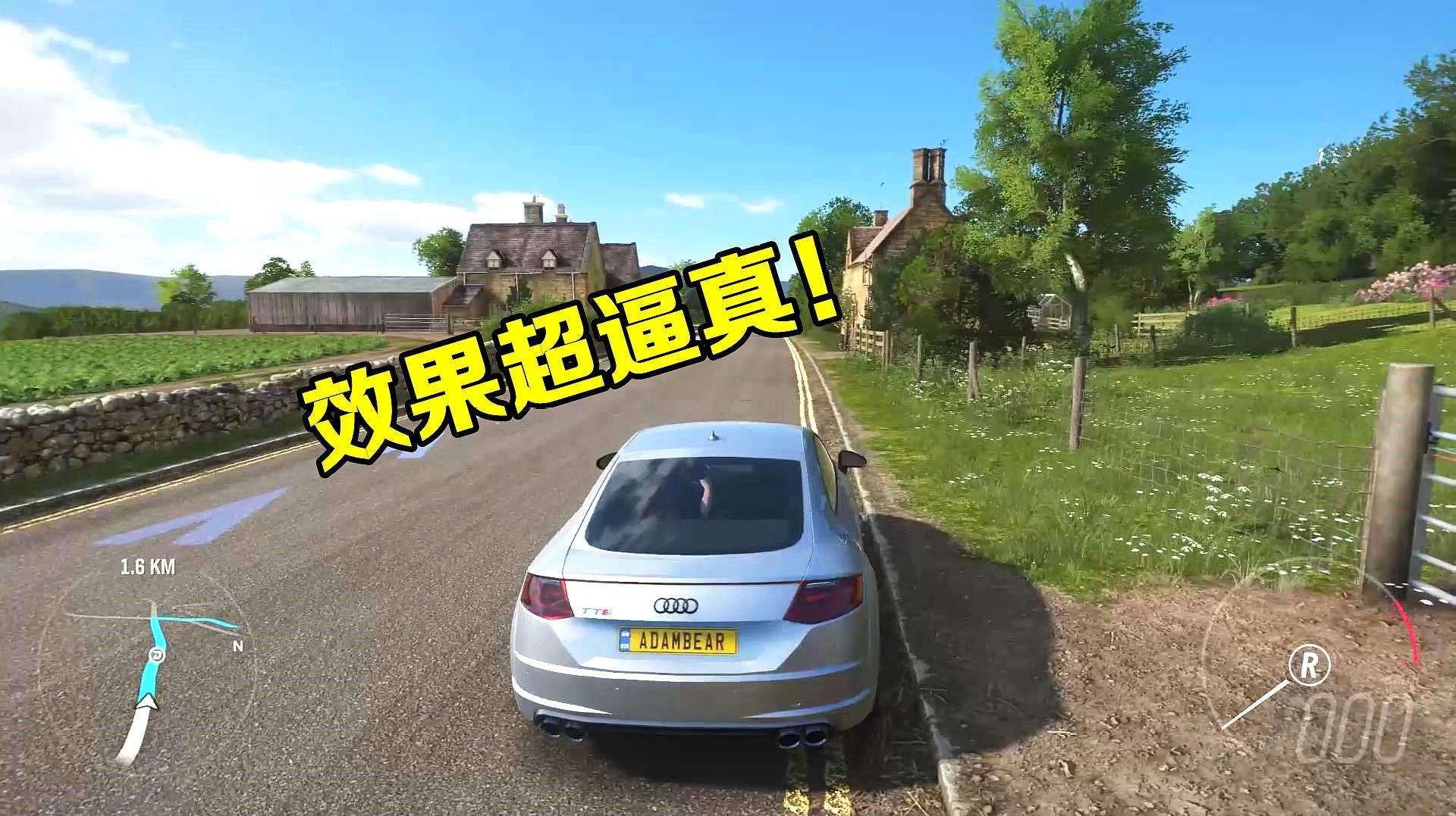 真實開車模擬器游戲免費金幣最新版截圖3