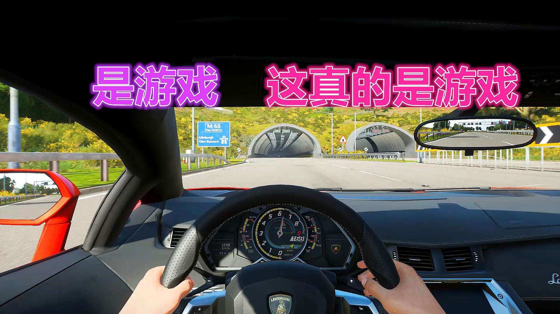 真實開車模擬器游戲免費金幣最新版截圖1