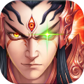封神群俠傳手游安卓版正版