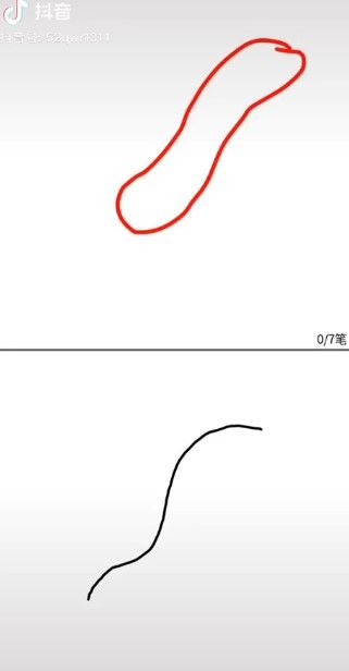 伸手大冒險(xiǎn)簡(jiǎn)筆畫游戲安卓版截圖2