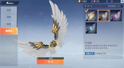 少年三國志2討伐神獸怎么玩？新玩法討伐神獸介紹
