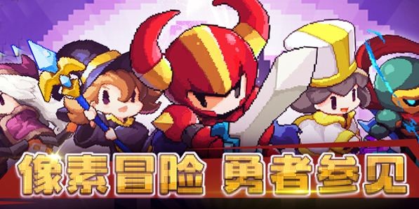 我的勇者黑鯊鬼爪雷法攻略：2020最強套路推薦