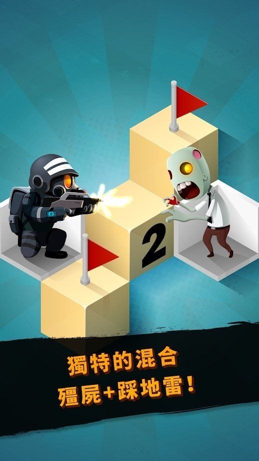 奪命僵尸游戲最新正式版截圖2