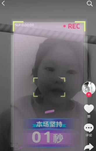 抖音馬步救球球游戲安卓版截圖2