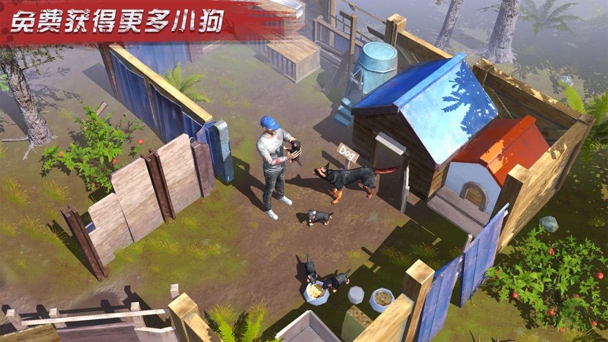 喪尸之戰(zhàn)末日爭霸手游最新版正版截圖3