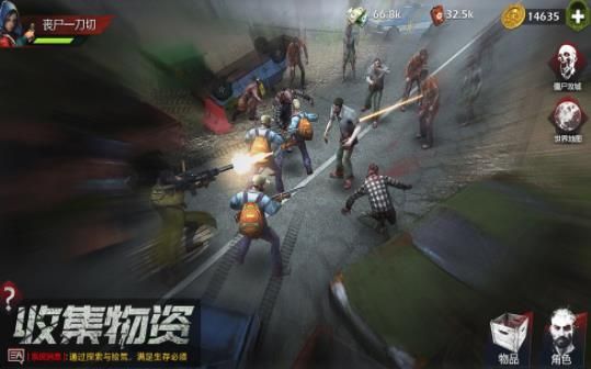 無罪之地手游安卓版截圖1
