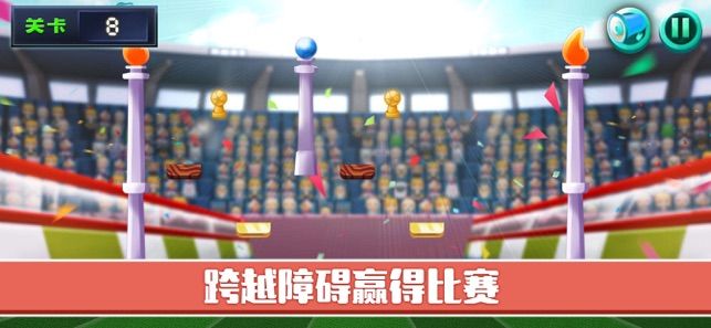 大咖足球游戲中文版手游截圖2