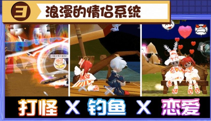 希望誓約手游安卓版正版截圖1