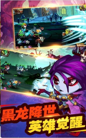 劍來風暴游戲安卓版截圖2