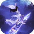曠世神劍手游版正版