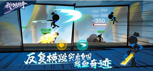 我功夫特牛狂浪刀法怎么觸發(fā)？狂浪刀法使用方法教學(xué)