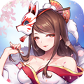 妖都姬神錄手游正版