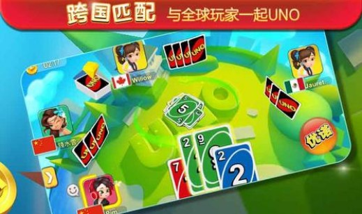 一起優(yōu)諾怎么創(chuàng)建房間？創(chuàng)建房間方法攻略
