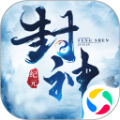逆火蒼穹之封神紀(jì)手游最新版