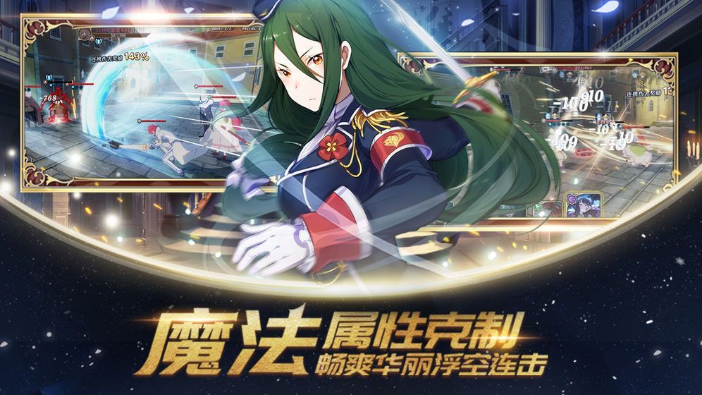 彩紅島愛麗絲傳說手游最新版正版截圖3
