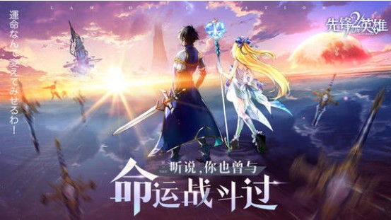 造物法則2怎么操作好？高手進(jìn)階操作指南