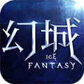 幻城龍淵手游安卓最新版
