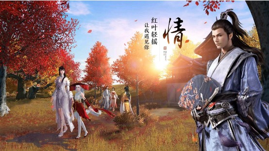 天涯明月刀手游平民怎么提升等級？平民快速提升等級攻略