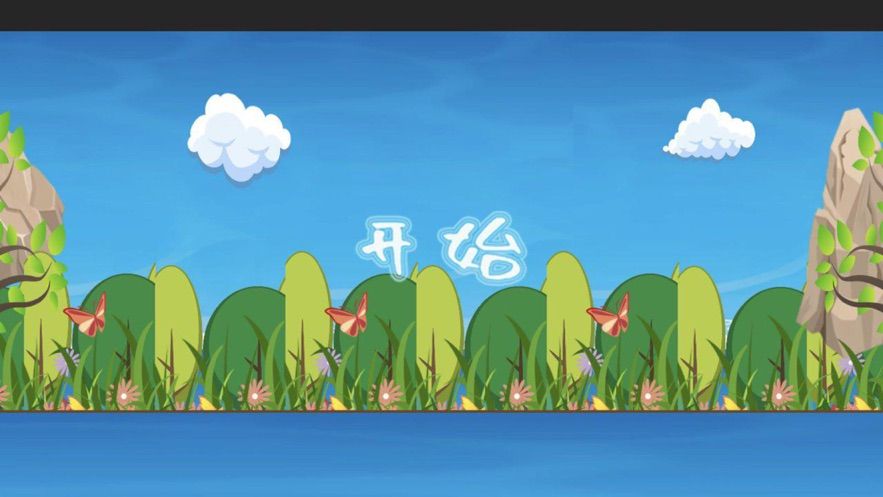 害蟲來了游戲最新安卓版截圖3