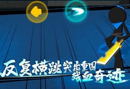 我功夫特牛追蹤導(dǎo)彈怎么合成？追蹤導(dǎo)彈觸發(fā)使用方法