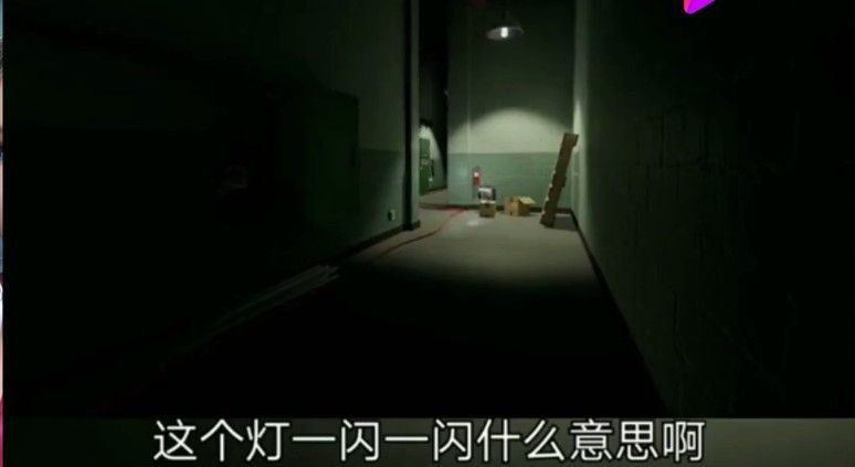 抖音上視覺(jué)用雙眼解謎的小游戲截圖3