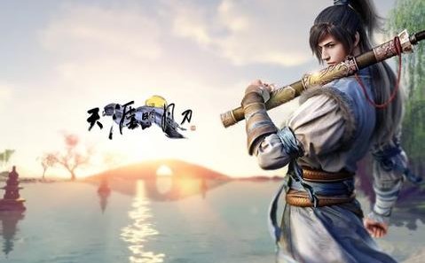 天涯明月刀手游心法怎么獲得？兌換心法途徑全匯總