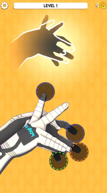 Hit Shadow截圖4