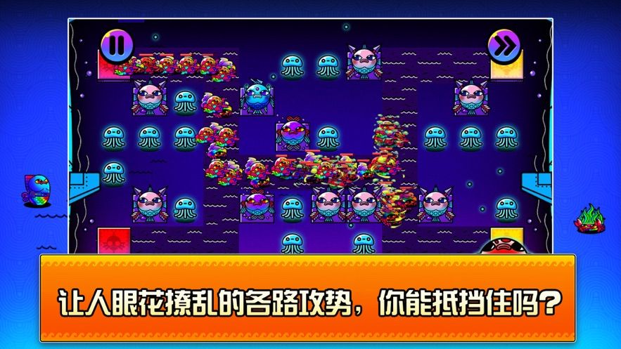 超凡激戰(zhàn)游戲最新版截圖3
