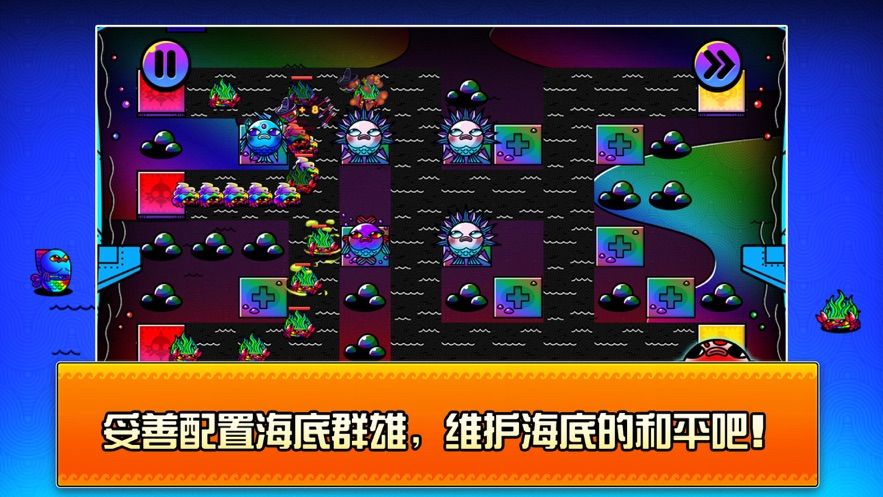超凡激戰(zhàn)游戲最新版截圖1