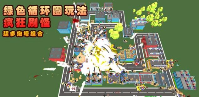 我的塔防陣容怎么搭配？最強陣容搭配推薦
