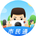 大慶智慧市民通電子通行證小程序app