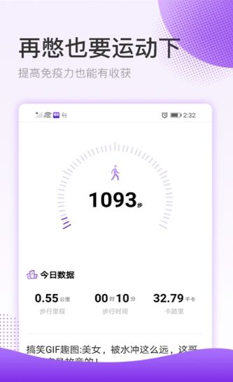 玩賺魔盒APP賺金版截圖4