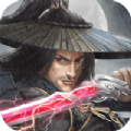 武林斗爭游戲安卓版