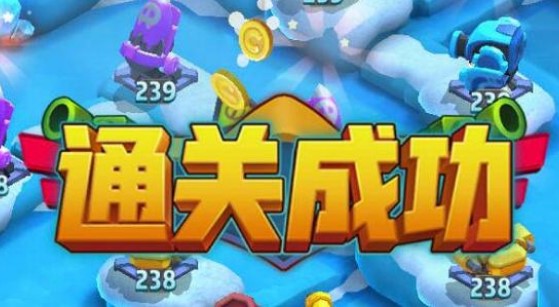 小兵別囂張芯片怎么搭配？芯片搭配搭配組合攻略
