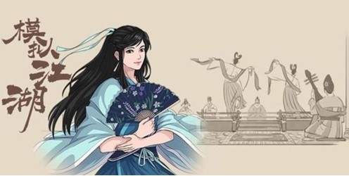 模擬江湖金礦在哪里？金礦位置分布攻略