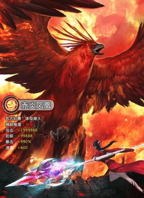 青靈仙尊手游最新版截圖2