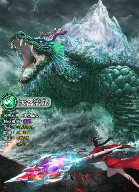 青靈仙尊手游最新版截圖1