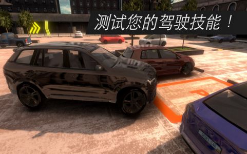 GT超級賽車模擬器游戲安卓手機版截圖1