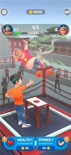 抖音我扇耳光賊6游戲中文版截圖4