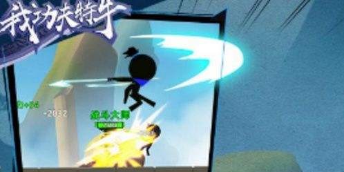 我功夫特牛安卓和蘋果互通嗎？安卓和蘋果數(shù)據(jù)是否同步解析