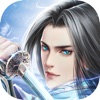圣劍錄玄幻之域手游安卓最新版