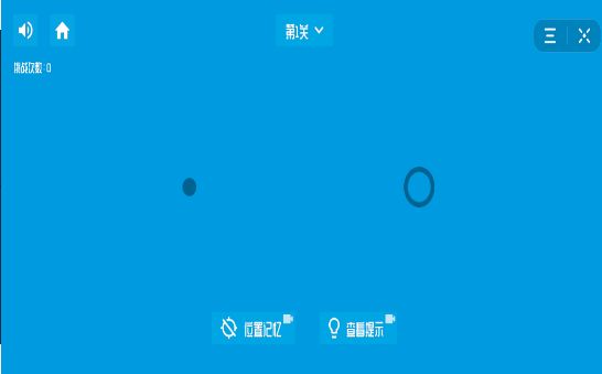 抖音最強喵一喵游戲蘋果版截圖1